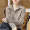 Women's Cashmere Sweater Qinghe Cashmere 30% Cashmere 70% Wool Women's Autumn and Winter Thick Cashmere Pullover Soft and Warm