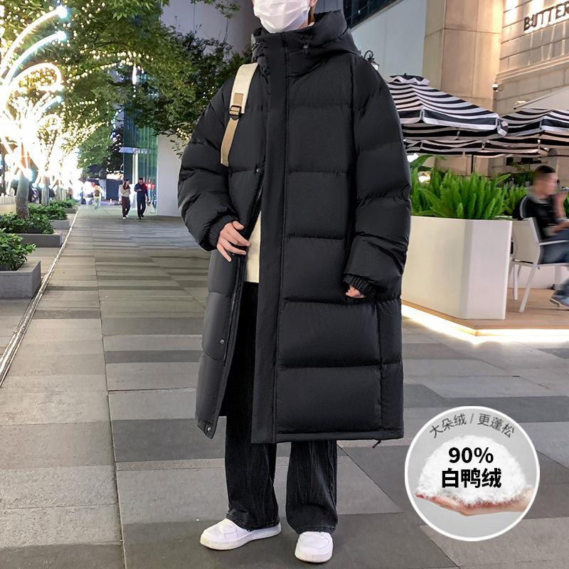 Down jacket men's white duck down warm casual jacket autumn and winter new hooded down men's loose bread jacket