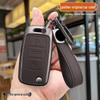 Volkswagen Key Cover for Sagitar, Lavida, Bora, Santana, Tiguan, Lingdu, Polo, and Golf Models