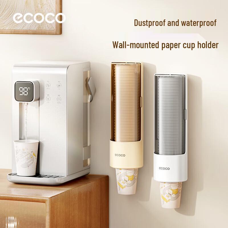 ecoco Одноразовый подстаканник