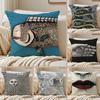 EnglandAbstract Art Figure Cushion Cover Silky Short Plush Double-Sided Printed Pillow Case for Sofa All Seasons Home Decor Gift