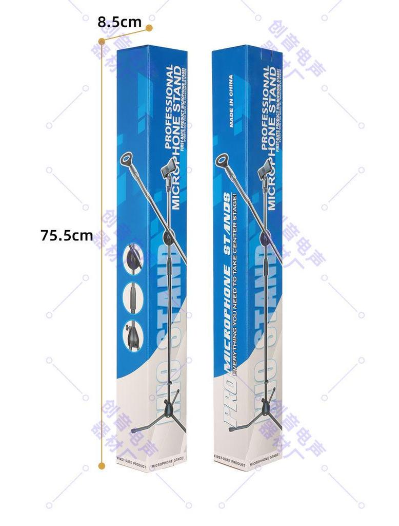Retractable Folding Microphone & Phone Tripod Stand for Live Streaming and Karaoke, Portable for Indoor/Outdoor Use