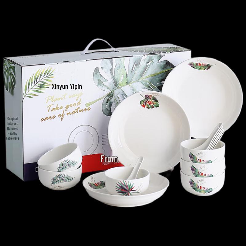 Wo Ding Heat Resistant Ceramic Tableware Gift Set