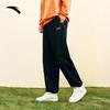 Foxy Collaboration Men's Winter Warm Joggers