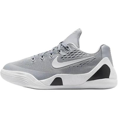 Jungen – Sportschuhe für Jungen