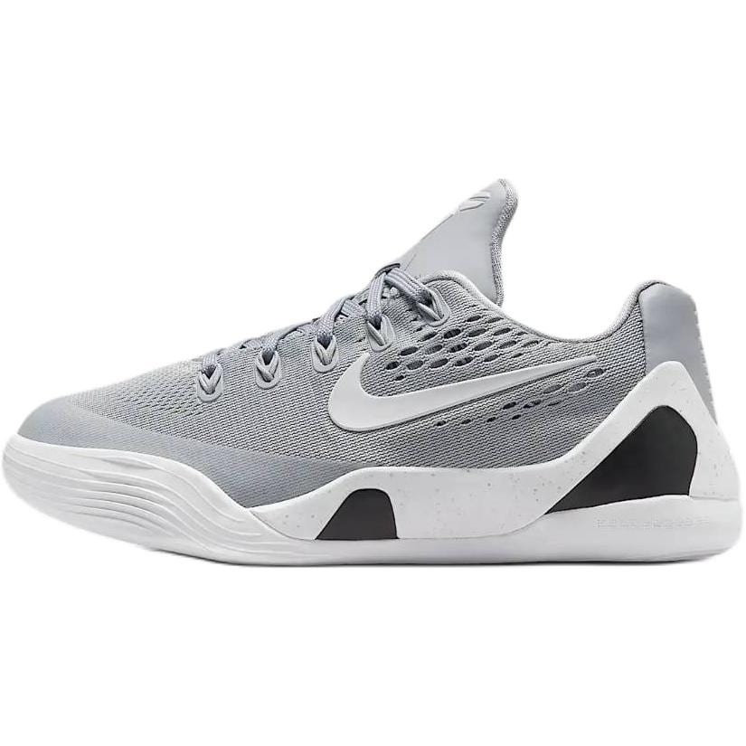 Nike Kobe 9 Rebound Breathable Support