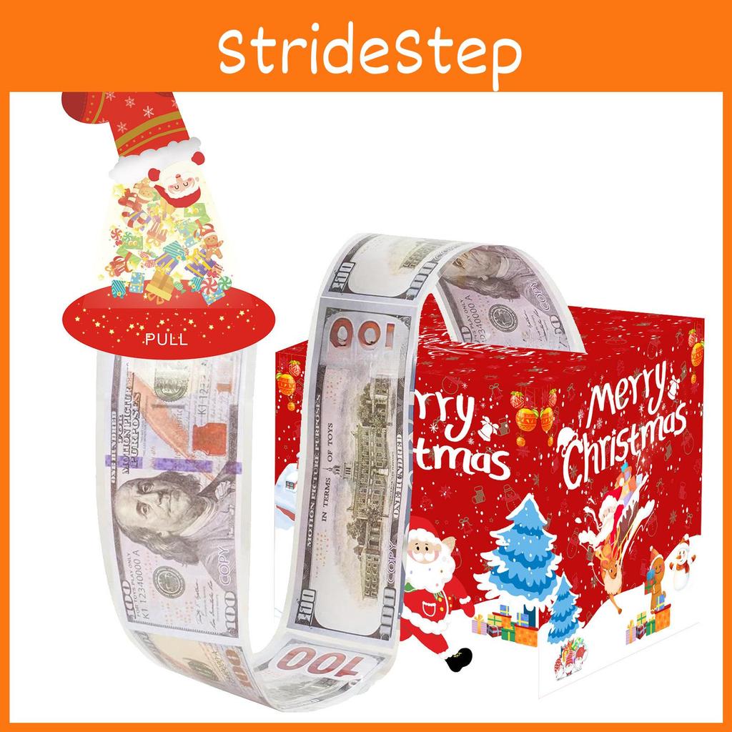 Party Decor Christmas Red Christmas Sock Pattern Gift Box For Gift Presentation