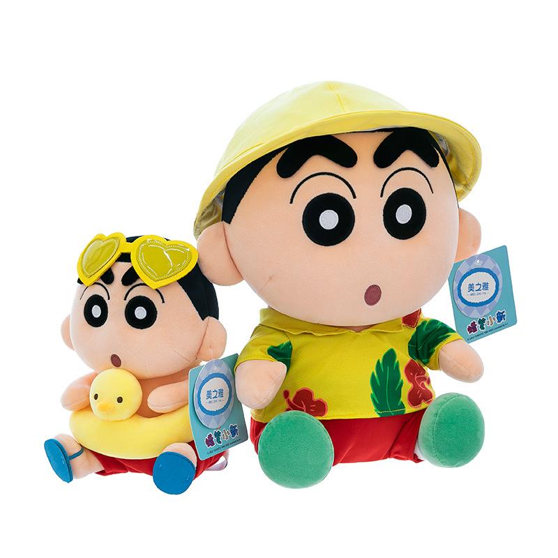 New Summer Swimming Ring Crayon Small New Doll Doll Sunglasses Dressing Small New Plush Toy Throw Pillow Gift