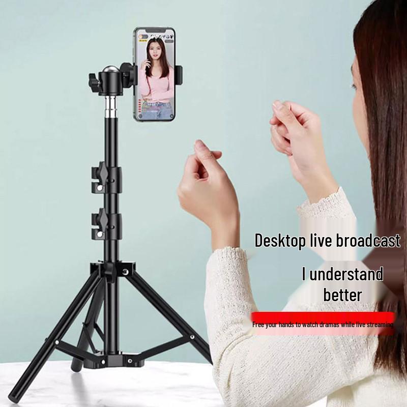Universal Metal Tripod Floor Stand for Mobile Phone Live Broadcasts