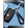 Wysokiej jakości etui ochronne na kluczyk do Ford Mondeo 2017-2025 - Uniwersalny design