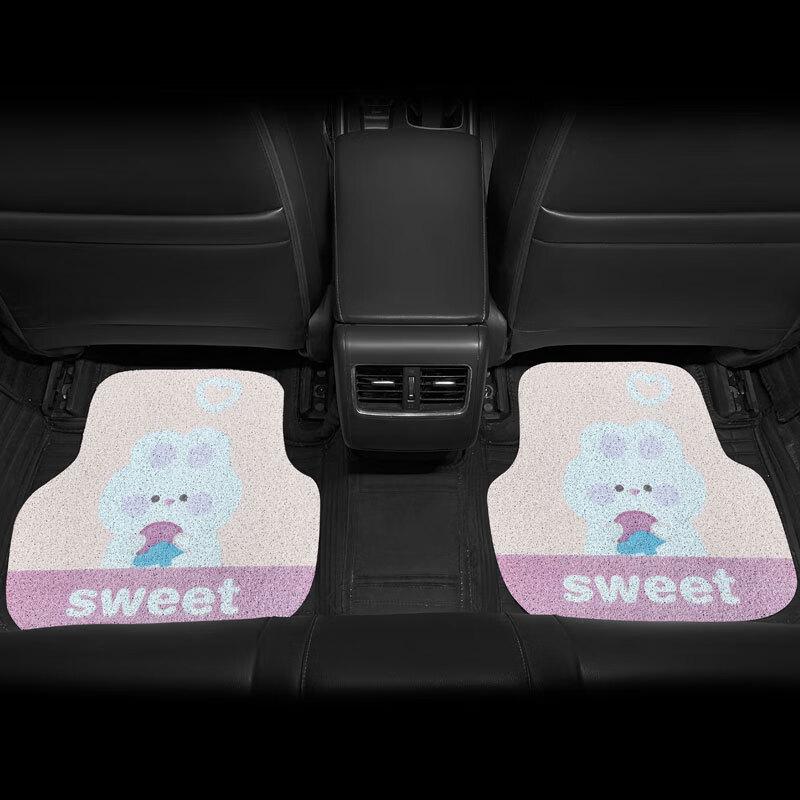 Li Shen Cute Cartoon Car Coil Floor Mat