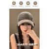 Letter Gray Baseball Cap for Women, Wide Brim, Large Face, Duckbill Cap, Large Head Circumference Hat