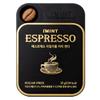 IMINT Espresso Xylit Kaffee Bonbons 32g