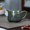 300ml Yixing Zisha Landscape Tea Pitcher Pour Tea Fair Cup Serving Cup Cha Hai Dispenser Justice Cup Fair Mug Teaset Supplies