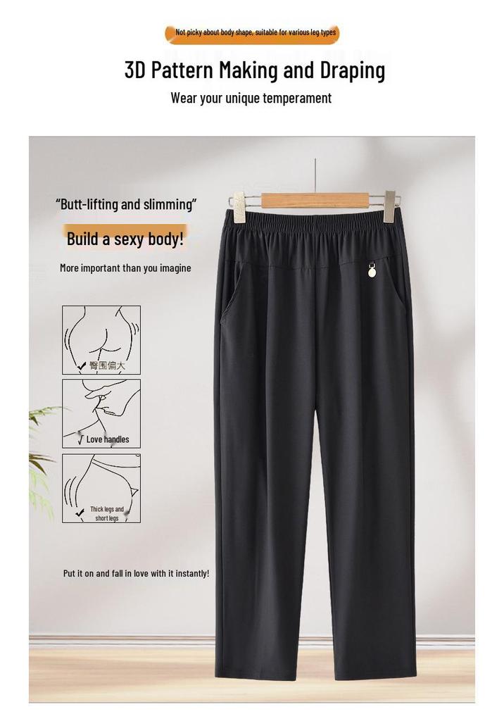 Summer Loose Elastic Waist Straight-Leg Pants for Middle-Aged & Elderly Women - Breathable, Comfortable Casual Wear