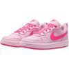 Nike Court Borough Low Recraft GS Pink Foam Kids Sneakers White Hyper-Pink IQ9213-663