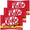 Nestle Kit Kat Mini 11 Stück 3 Beutel
