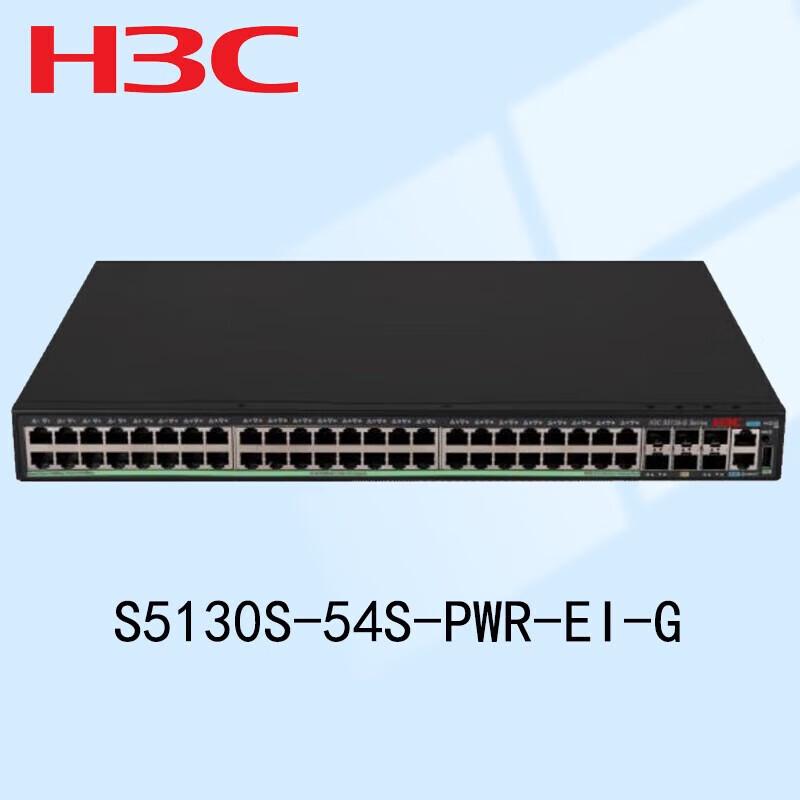 

H3C S5130S-54S-PWR-EI-G 48-Port Gigabit PoE Managed Switch