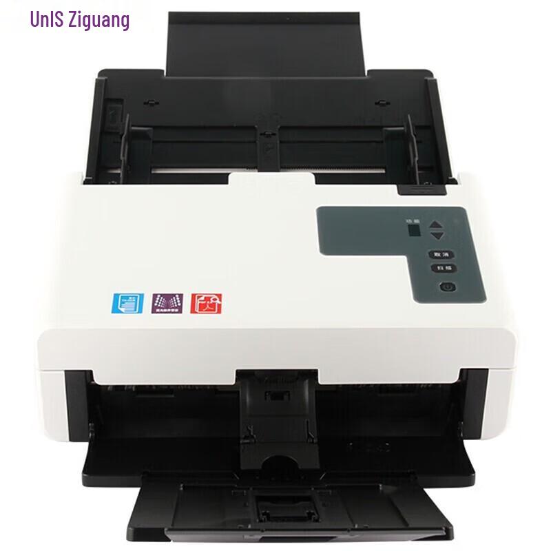 

UNIS Q2235 A4 Duplex High-Speed Document Scanner