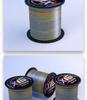 X16 Wear-Resistant Fishing Line: Smooth, High-Tensile Strength Lure for Black Bass & Sea Fishing with Long-Cast, Strong Horse Hair Design.