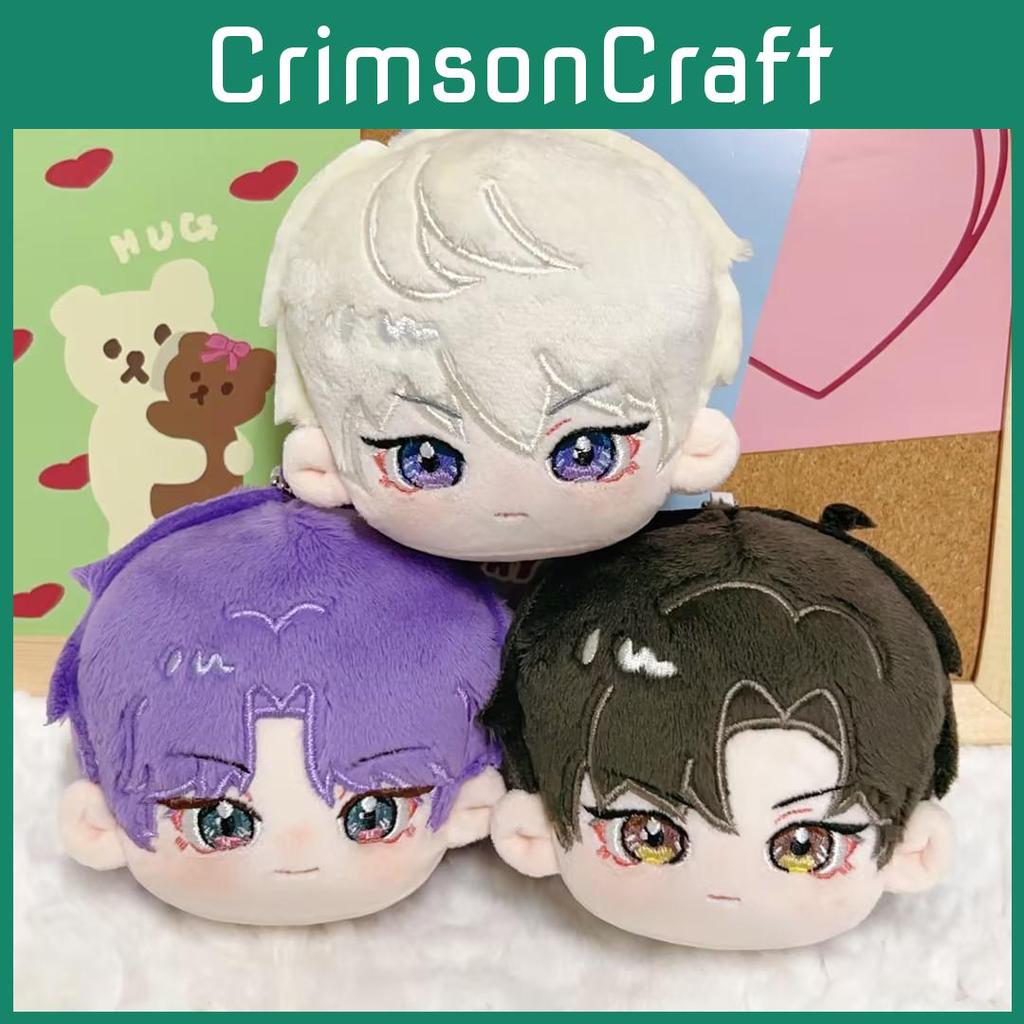 10cm Cozy Plush Doll Keychain Of Characters In Material Soft