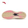 Anta Feng Mang 3 Men's Basketball Shoes