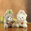 Kawaii Bow Tie Bear Plush Keychain Backpack Charm