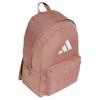 Adidas Polyester Backpack Unisex Warm Earth Tone With White Adidas IS7055