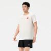 Li-Ning Men's National Team Table Tennis Jersey