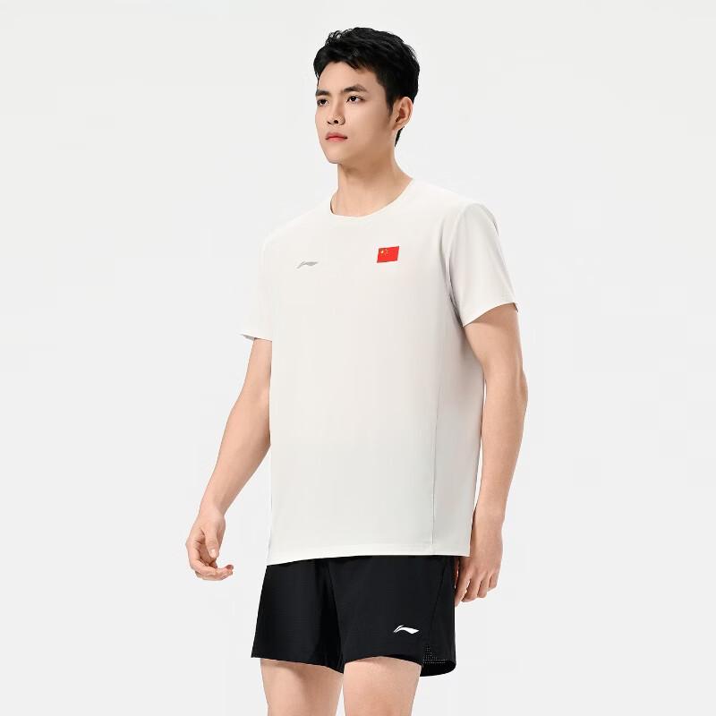 Li-Ning Men's National Team Table Tennis Jersey