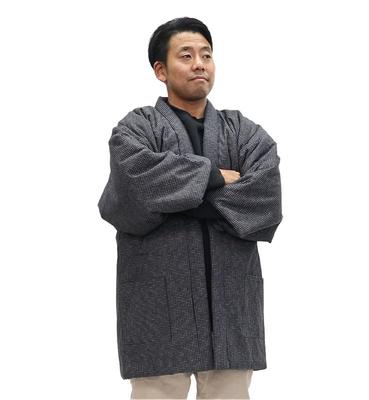 Shigematsu Hanten with a Literary One Size Fits Plenty of Made In Japan by Kurume (Hanten) Pattern, Black, All, Padding, Shigematsu,