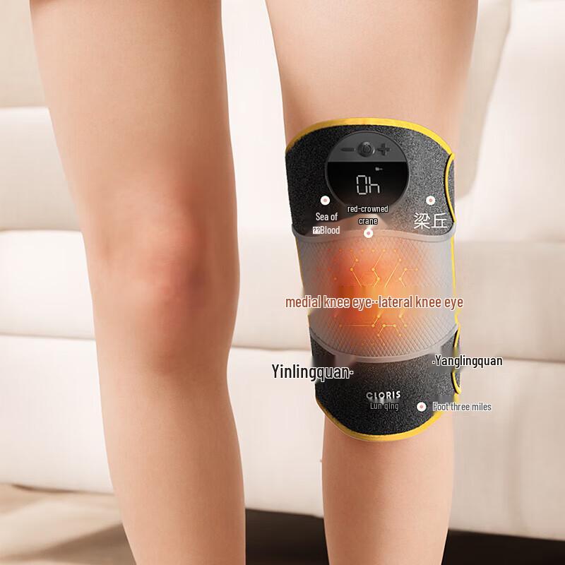 CLORIS Rechargeable Heated Knee Massager CN plug (adapter included)