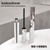 Waterproof Natural Thick Lengthening Curling Black Eyelash Mascara Primer