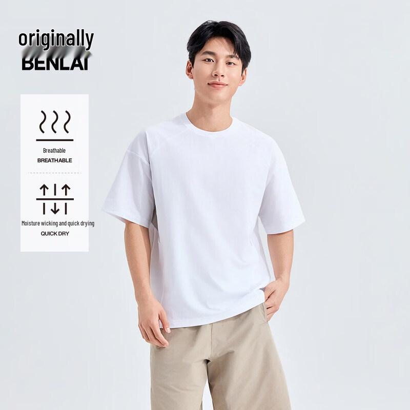 Benlai Men s Athletic Quick-Dry Color-Block T-Shirt L