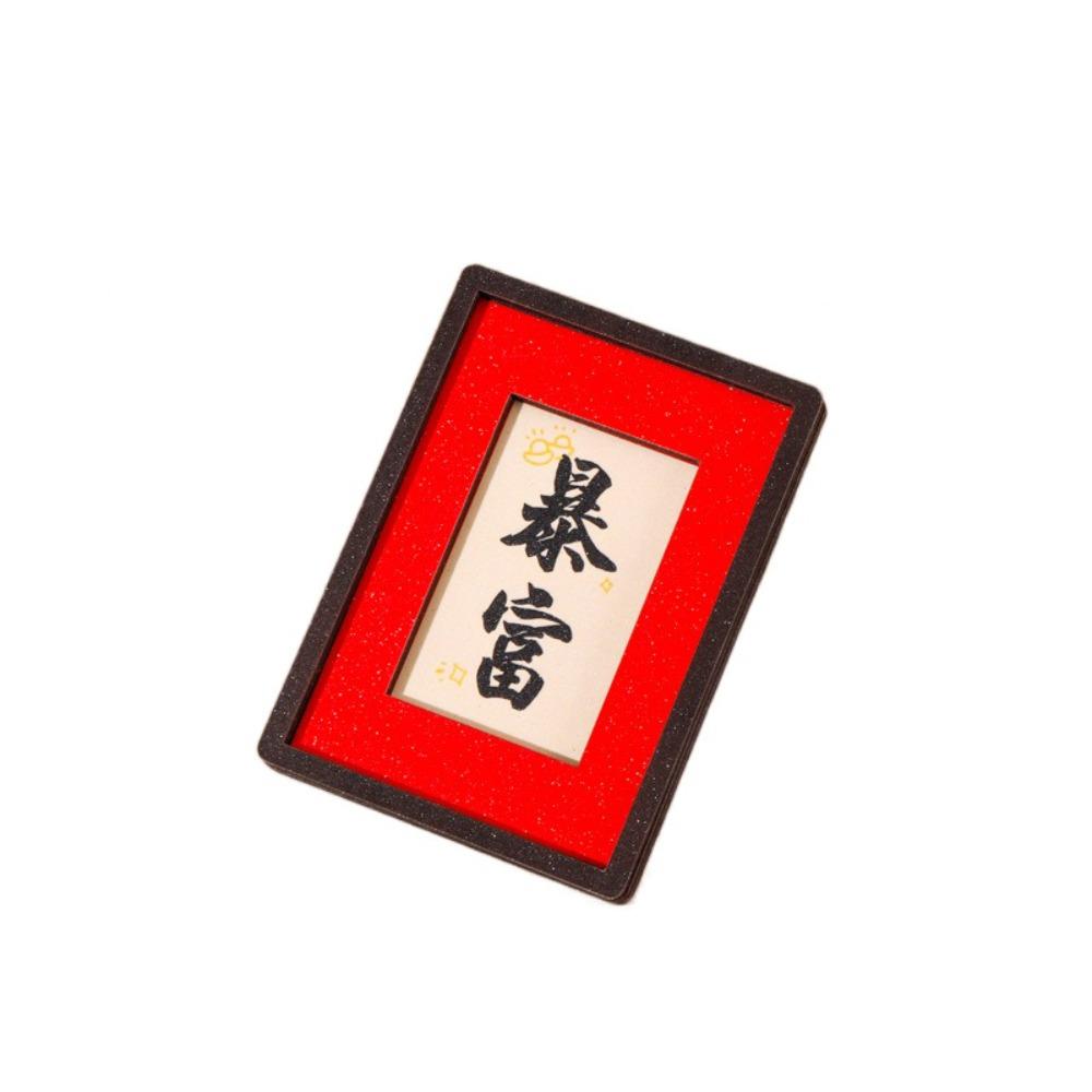 Traditional New Year Magnetic Sticker Blessing Lucky Refrigerator Sticker  Props