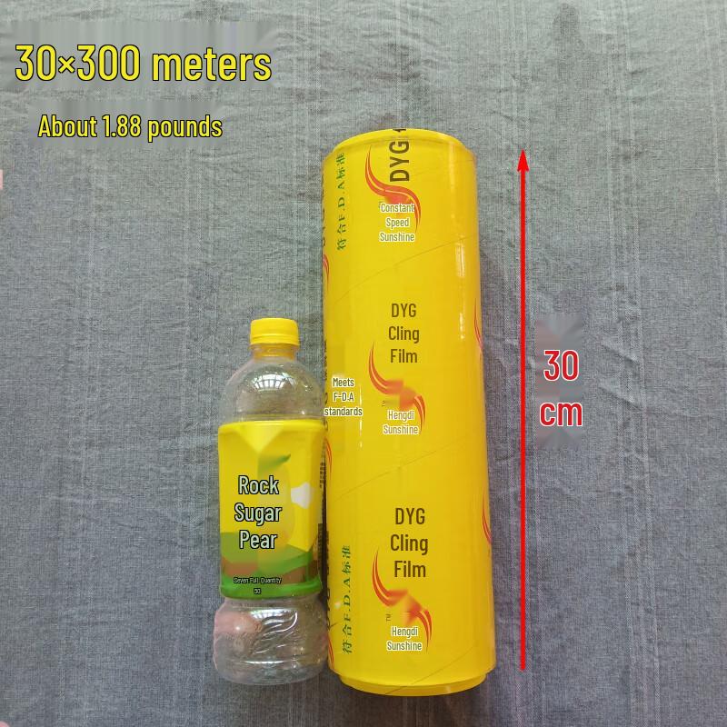 

Commercial Wall-Mounted Cling Film Dispenser with Slide Cutter