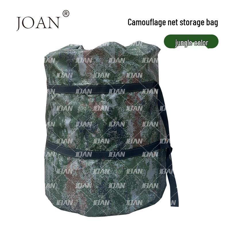 Camouflage Net Storage Bag