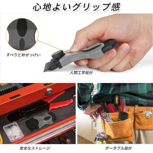 SSZYMAOYI Sticker Remover, Plastic Scraper with 10 Plastic Blades, 10 Stainless Steel Blades, and Blade Covers, Glass Scraper, Pocket Scraper, Safety