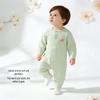 Baby Cloud Soft Warm Ginger Long Sleeve Romper