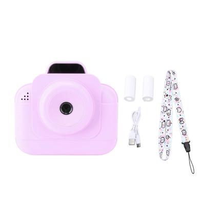 Instant Print Camera 1080P 2.4 Inch Screen Thermal Printing Time Lapse Multiple Filters Travel