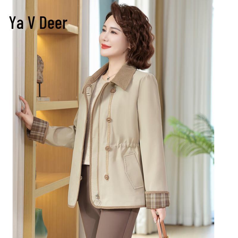 

Yalu Women s 2025 Autumn Fashion Jacket 4XL