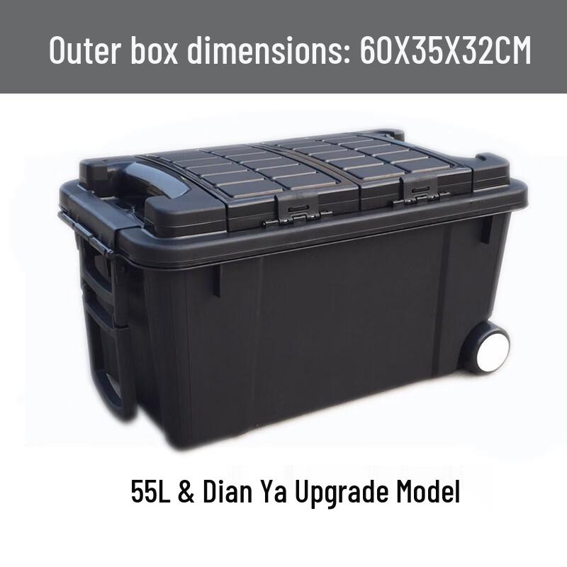 Hanlu Mobile Car Storage Box with Wheels