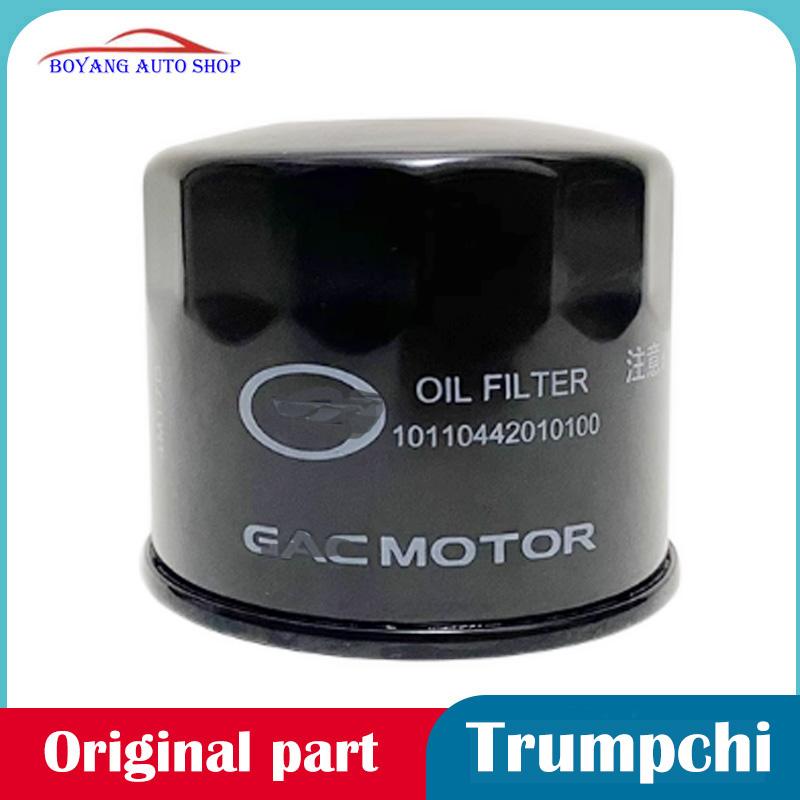 10110442010100 Original Oil Filter For GAC Trumpchi GA3 GA5 GA8 GM6 GM8 GS3 GS4 EGS4 GS7 GS8 M8 2018-2024 GS5