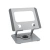Foldable 360° Rotating Laptop & Tablet Stand with Adjustable Height & Heat Dissipation