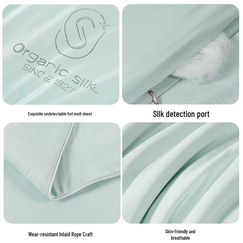 Hengyuanxiang Silk-Feel Cooling Summer Quilt