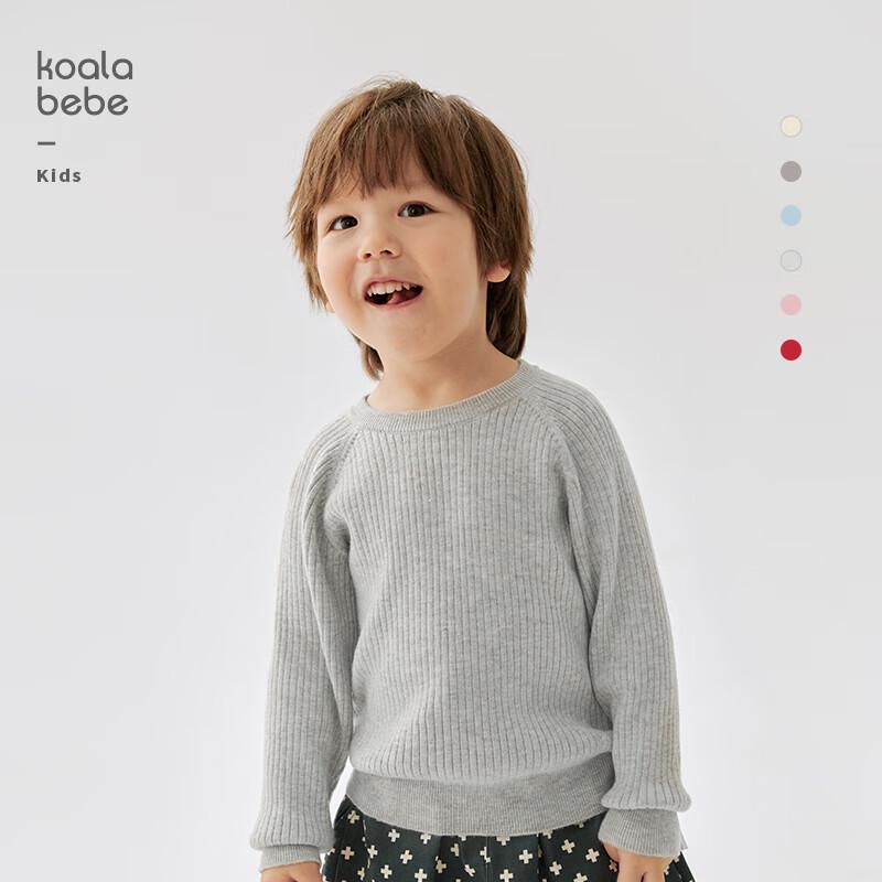 Unisex Kids  Basic Wool Blend Sweater 80