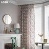 1PC LOZUJOJU Fashionable Retro Floral Cotton Linen Printed Tassel Semi Blackout Curtains for Small Windows Balcony