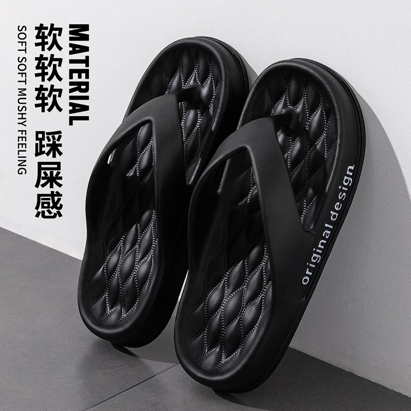 

Flip-flops premium beach shoes flip-flops summer trend high-end slippers four seasons household guest 44-45