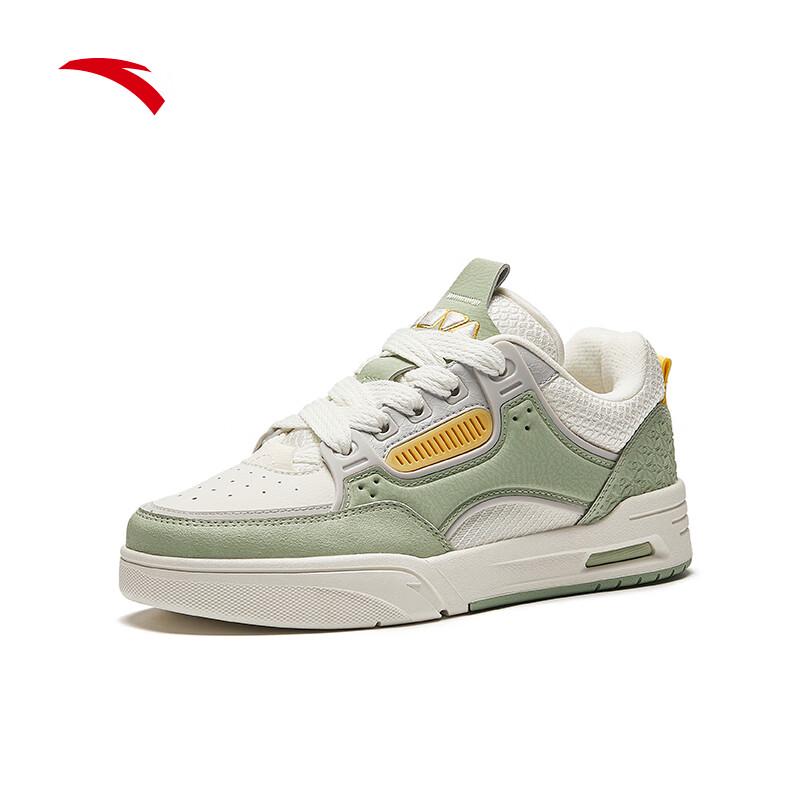 Anta Aojie Wang Yibo Unisex Platform Board Shoes