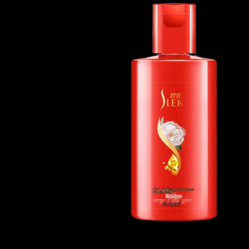 Shu Lei Camellia Nourishing Shampoo
